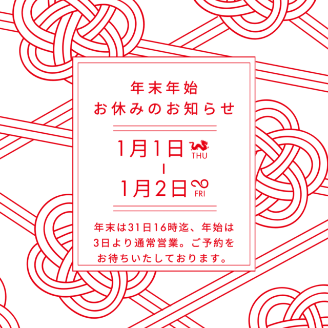 Beige Minimalist Aesthetic Polaroid Frame Photo Collage Instagram Post